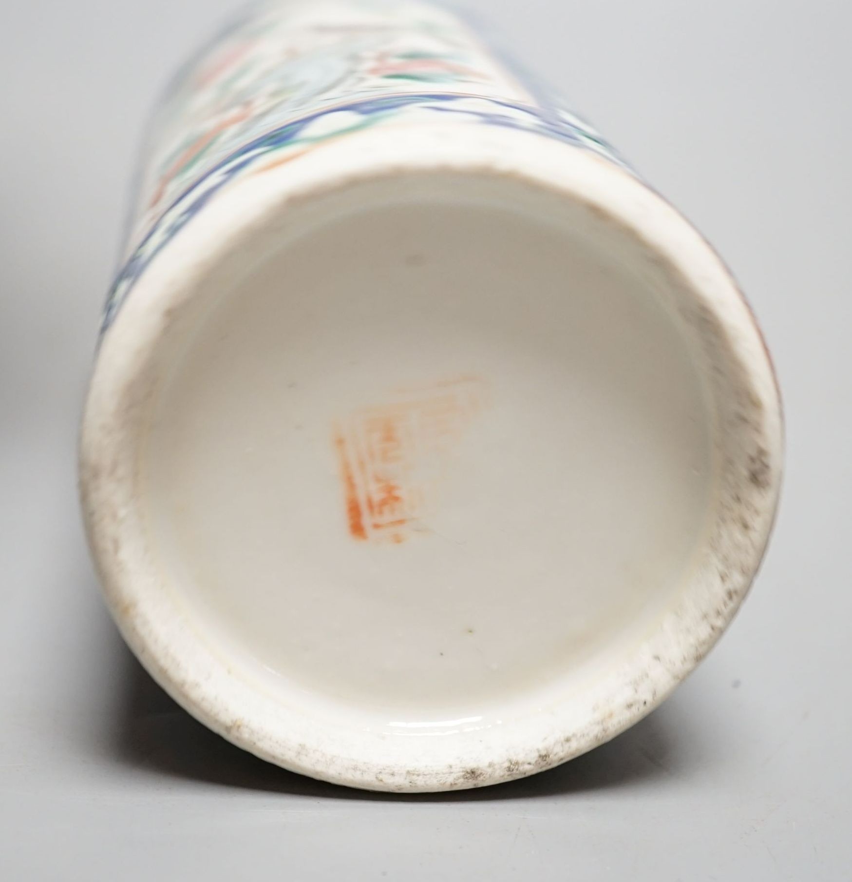 A 19th century famille rose brush pot - 12.5cm